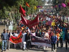 Beti Bachao Abhiyan photo