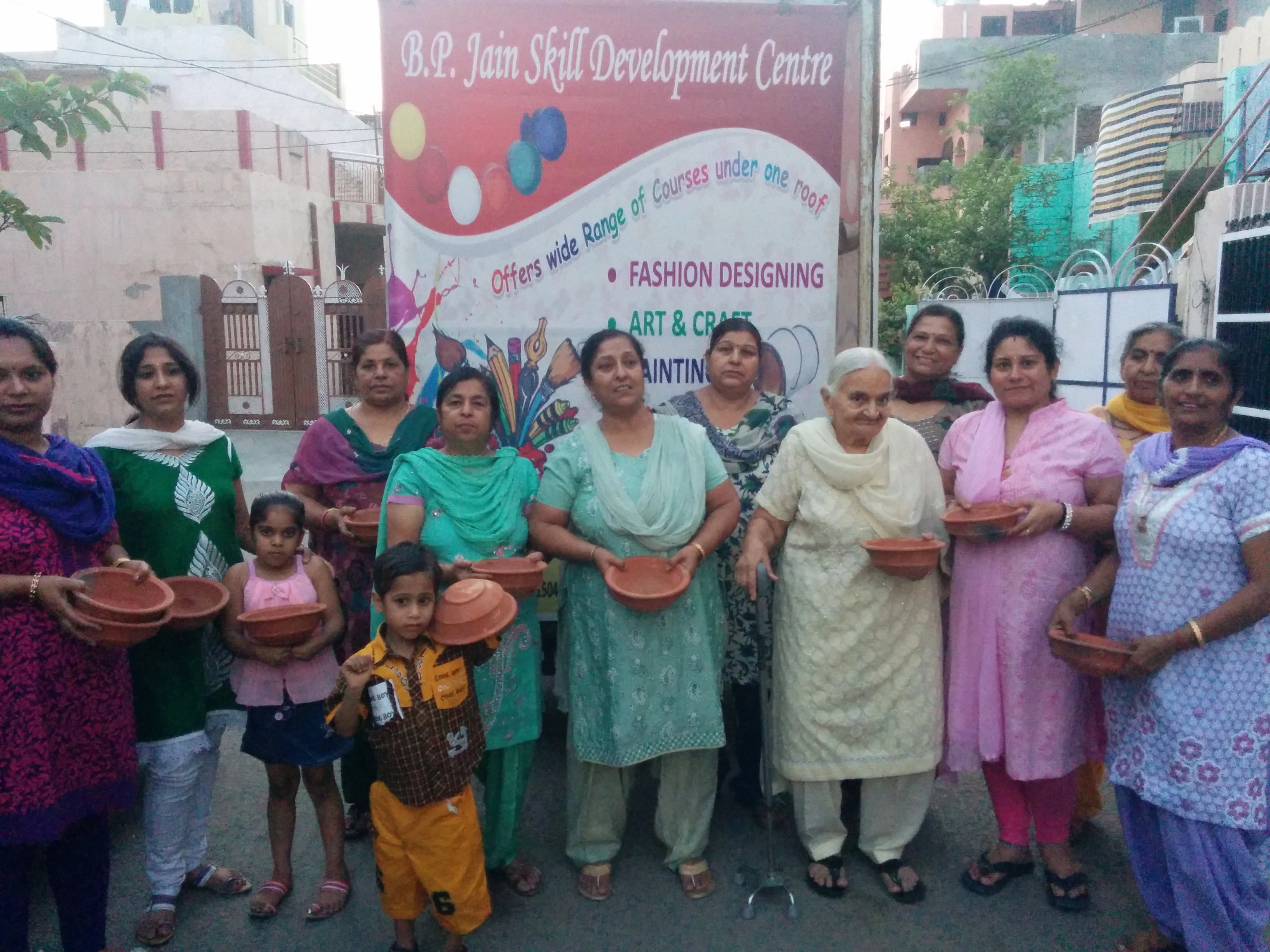 Dana Pani photo