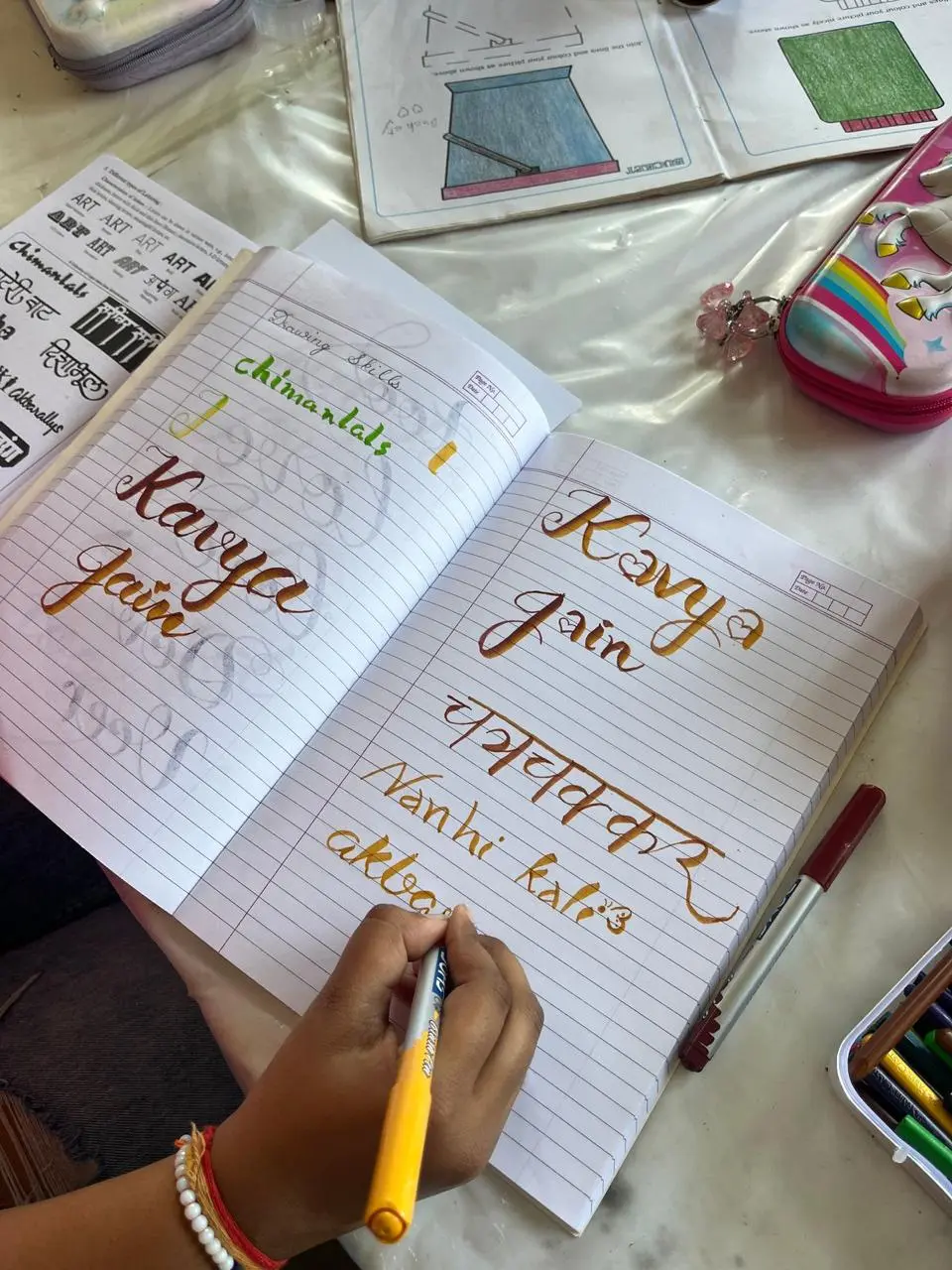 Calligraphy photo