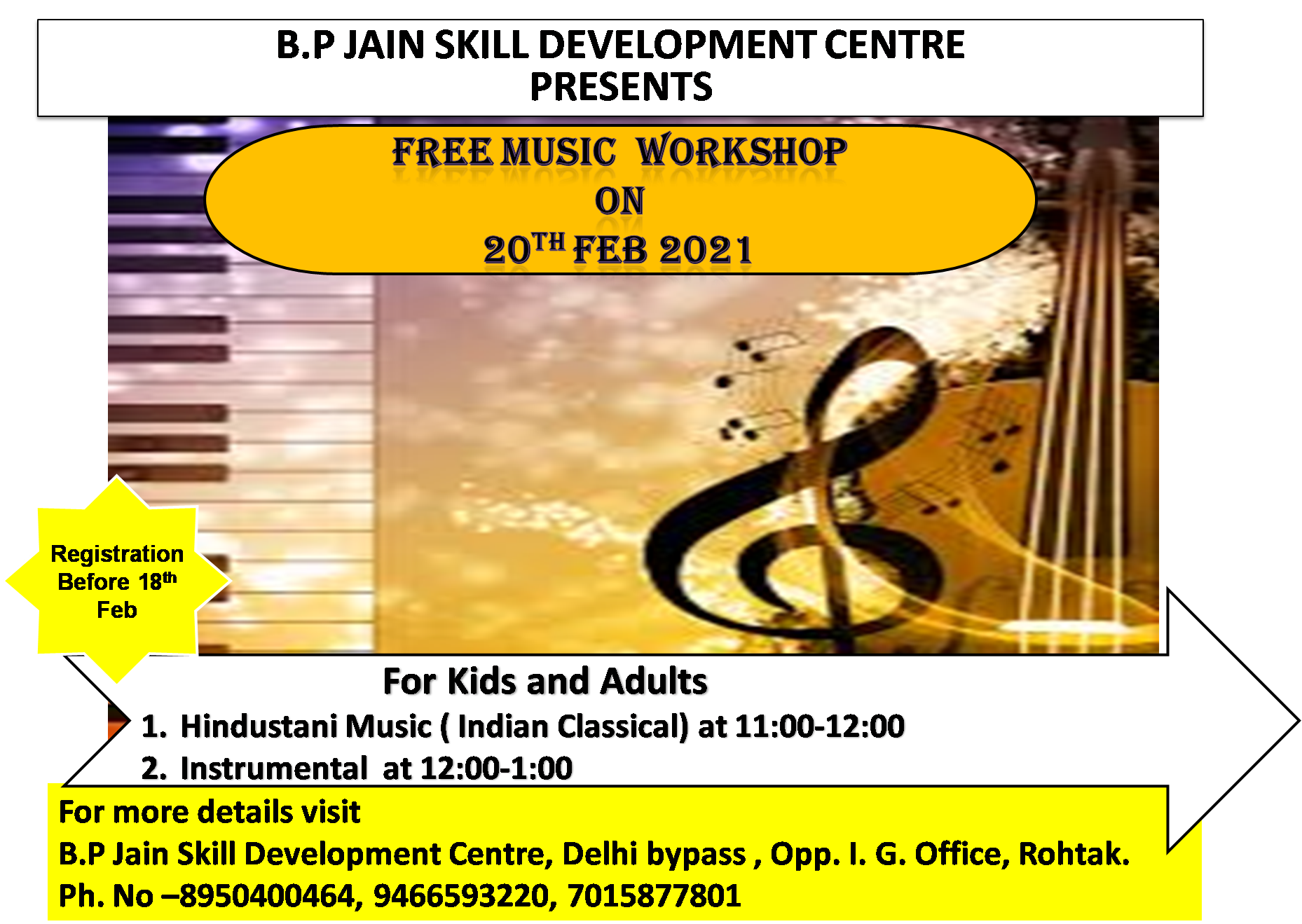 Music Workshop