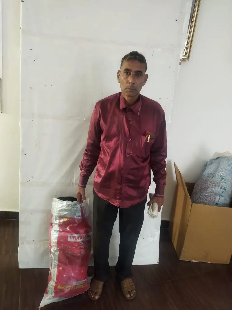 Vastardaan photo