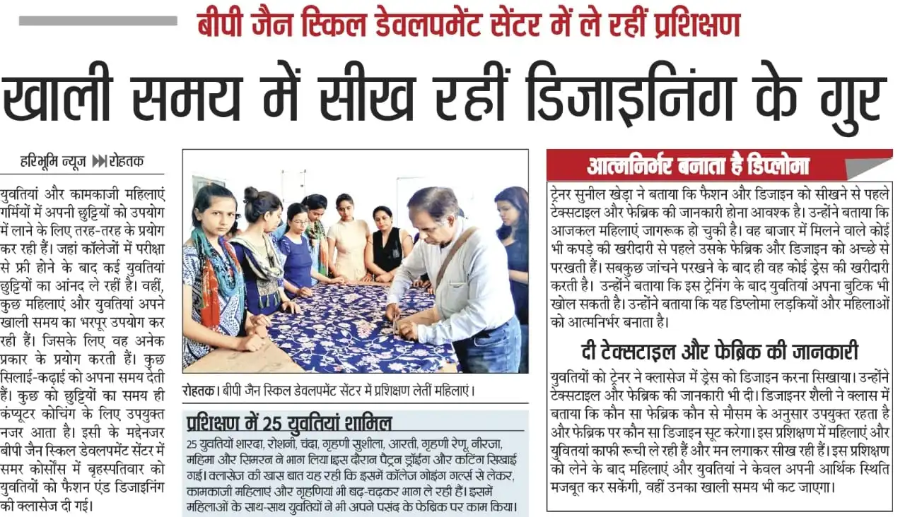 Media coverage clipping 9