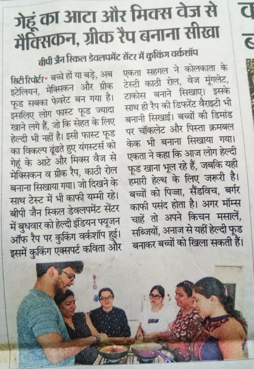 Media coverage clipping 18