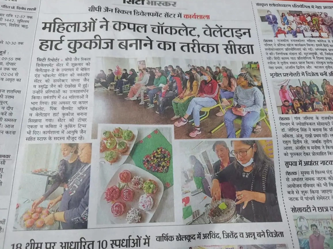 Media coverage clipping 28